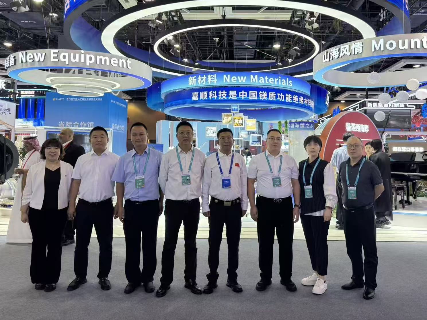 中科循环携碳综力设备模型亮相辽投洽会，赋能企业低碳转型