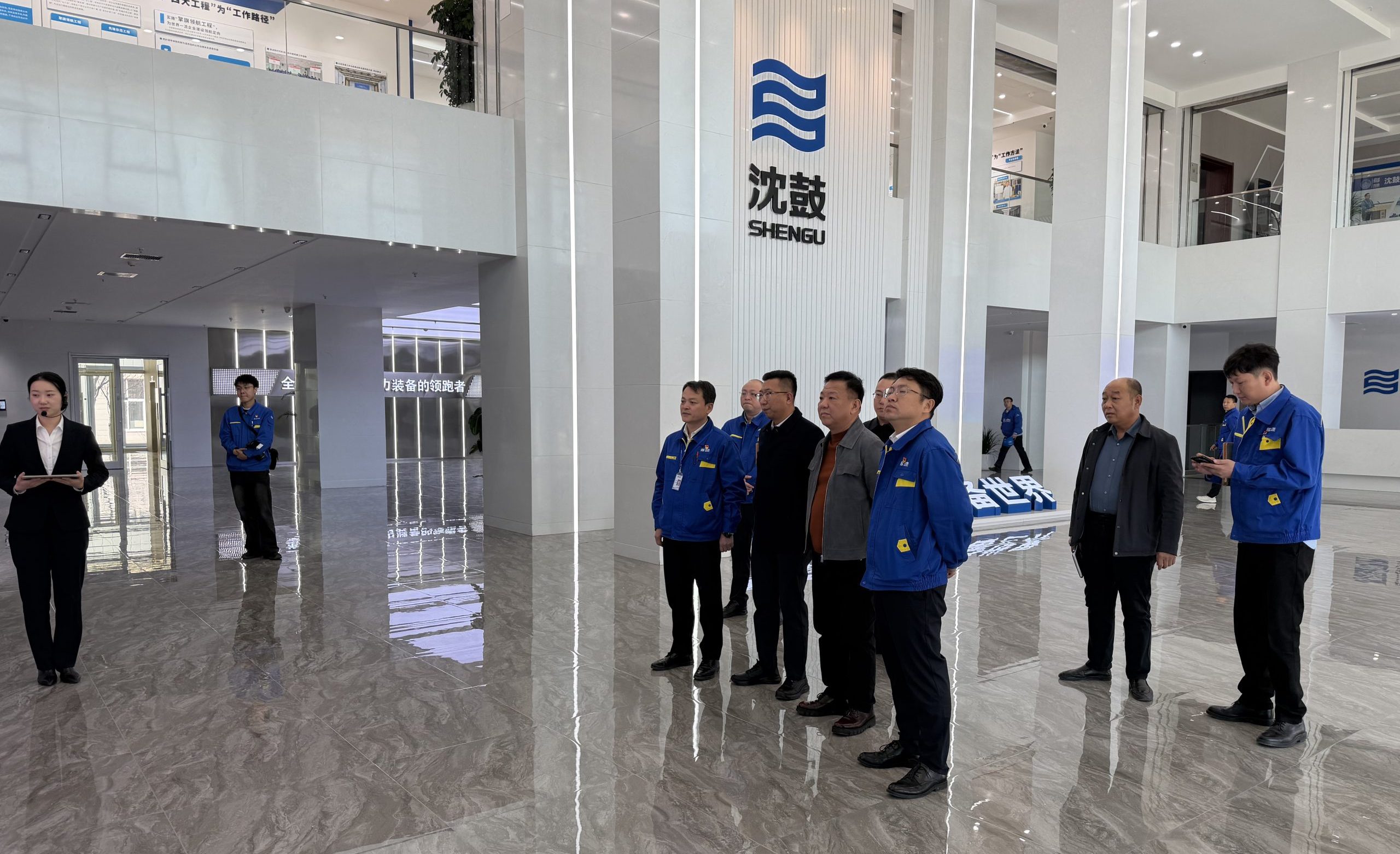 深化合作，共拓新局｜中科循环一行到访沈鼓集团开展合作调研