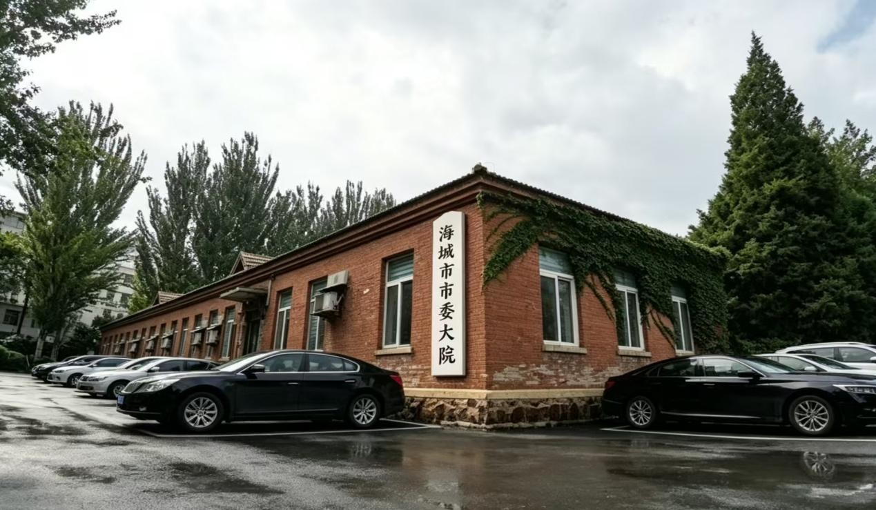 中科循环公司董事长田康、副总经理年克雄一行赴海城市拜访海城市委书记黄宇光、市政府副市长王昕及相关部门局长